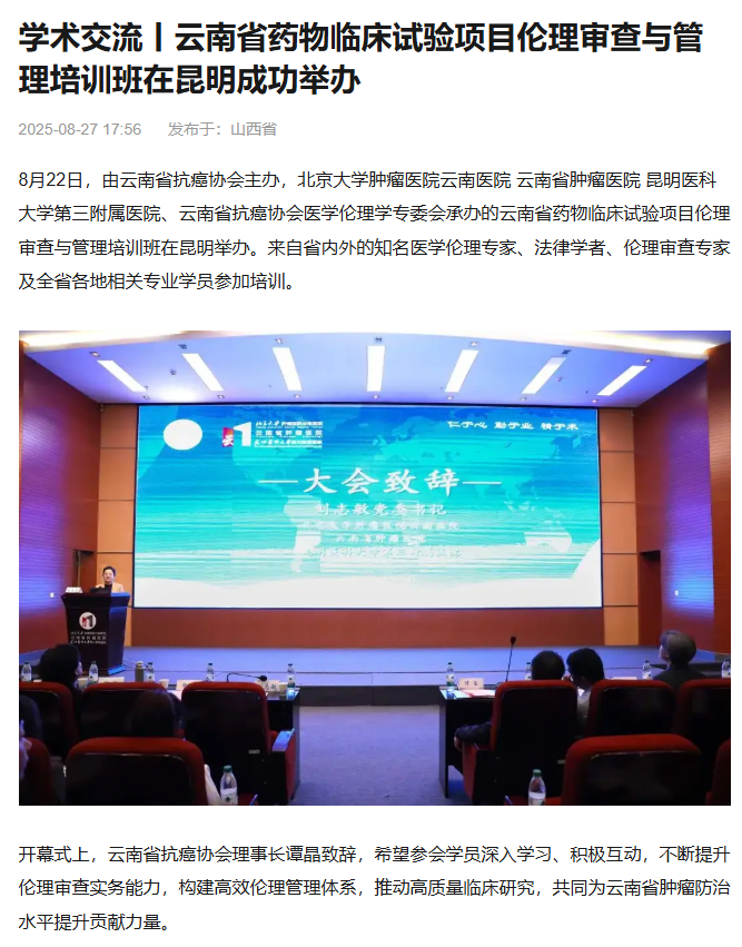 QQ截图20260122111440.png